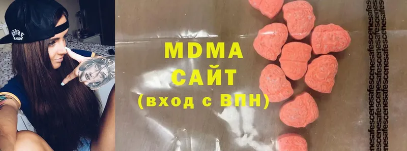 дарк нет как зайти  Верхний Тагил  MDMA VHQ 